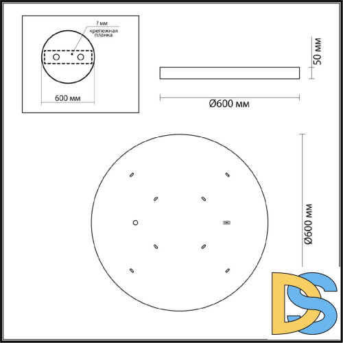 Потолочный светильник Odeon Light Bergi 5079/50L