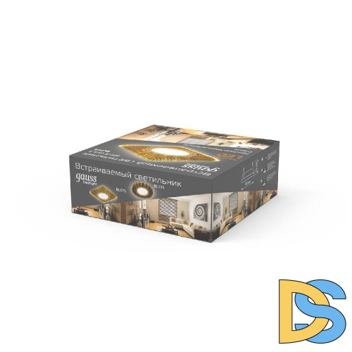 Встраиваемый светильник Gauss Backlight BL075