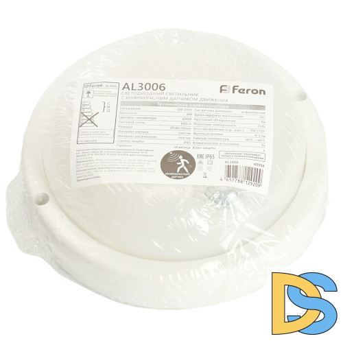 Настенно-потолочный светильник Feron AL3006 48994