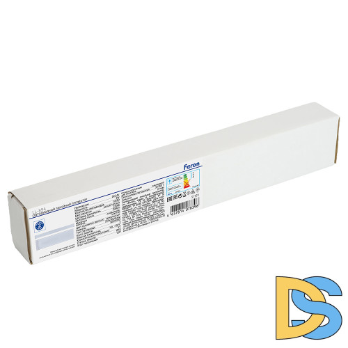 Линейный прожектор Feron LL-894 51572