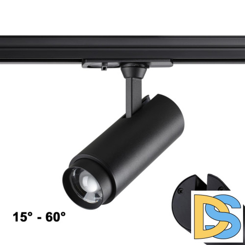 Трековый однофазный светильник Novotech Nail 359027