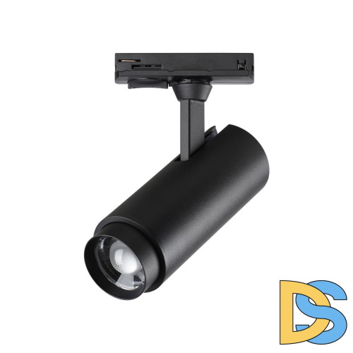 Трековый однофазный светильник Novotech Nail 359027