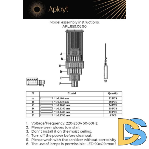 Каскадная люстра Aployt Francesca APL.859.06.90