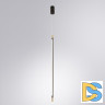 Подвесной светильник Arte Lamp Maclean A2918SP-1BK