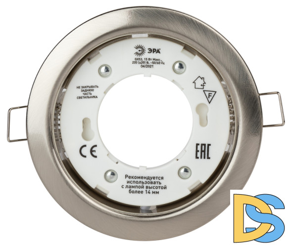 Встраиваемый светильник Эра KL35 SN /1 (к) Б0048943