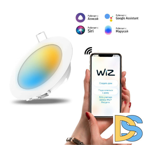 Встраиваемый светодиодный светильник Gauss 2030122