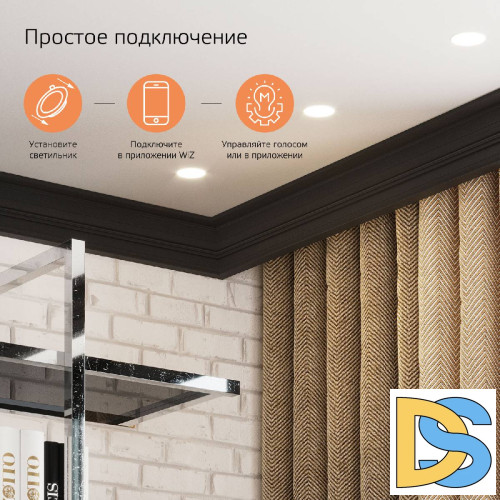 Встраиваемый светодиодный светильник Gauss 2030122