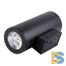 Уличный настенный светильник Uniel ULU-S22D-2x22W/2700K IP65 BLACK UL-00010851