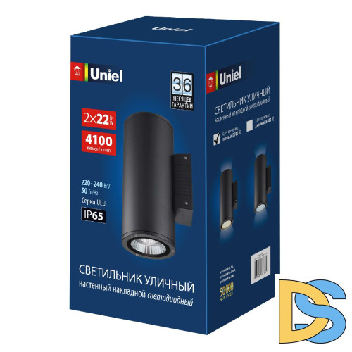 Уличный настенный светильник Uniel ULU-S22D-2x22W/2700K IP65 BLACK UL-00010851