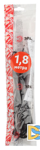 Шнур для бра Эра UX-ШВВП-S-1,8m-B Б0044072