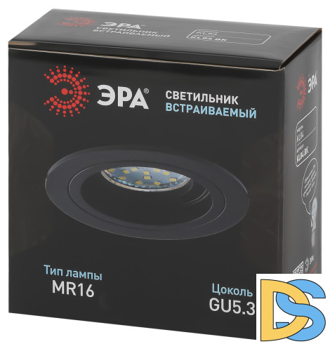 Встраиваемый светильник Эра KL84 BK Б0054347