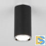 Потолочный светильник Elektrostandard DLN101 GU10 BK черный 4690389135873