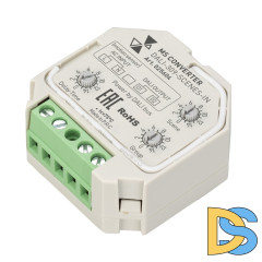 Конвертер датчика движения Arlight Dali-309-SCENES-IN (Dali Bus, 230V) 025604