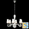 Подвесная люстра Lussole LSP-8262