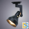 Трековый светильник Arte Lamp Nido A5108PL-1BK