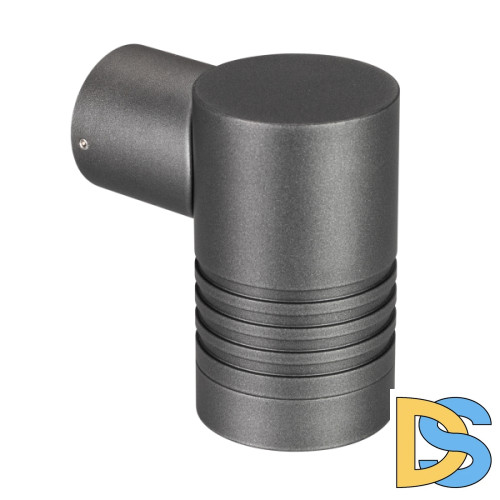 Уличный настенный светильник Arlight KT-Ray-Wall-R46-3W Day4000 034101