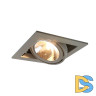 Встраиваемый светильник Arte Lamp Cardani Semplice A5949PL-1GY