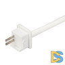 Коннектор питания Arlight ARL-Moonlight-1712-Con-Power-HR-WH 028051