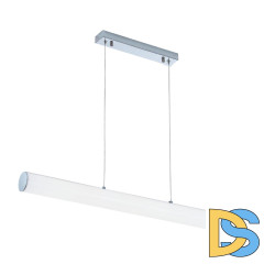 Подвесной светодиодный светильник Citilux Фауст CL721P24N