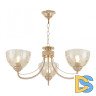 Подвесная люстра Arte Milano Amalfi 331466/3 FGD