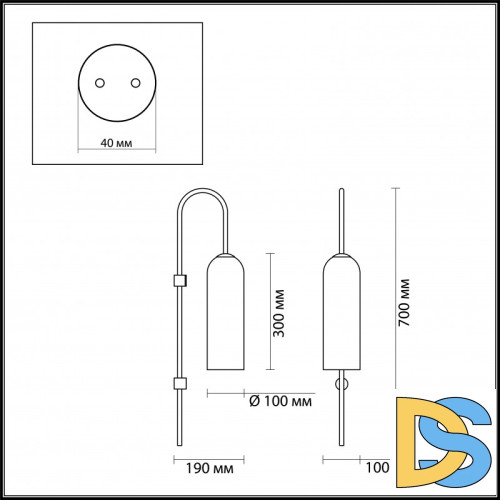 Бра Odeon Light 4641/1W