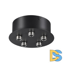 База для накладного монтажа светильников 359128-359133 Novotech Ramo 359145