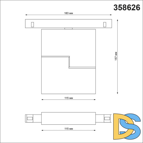 Трековый светильник Novotech Flum 358626