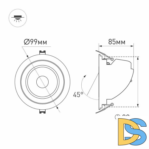 Встраиваемый светильник Arlight 024026