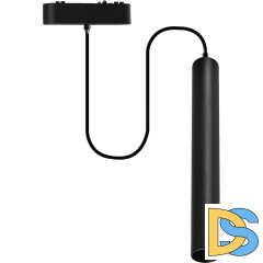 Трековый светильник Wertmark WTH.O11.606.40.15