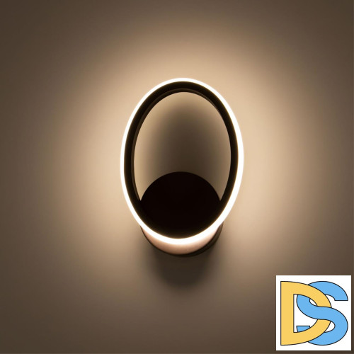 Бра Citilux Сезар CL233B315