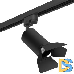 Трековый светильник Lightstar Rullo (214437+592057+202437) R1T437437 (214437+592057+202437)