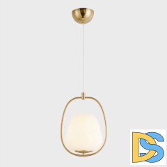 Подвесной светильник Cloyd Monada 10517