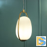 Подвесной светильник Cloyd Monada 10517