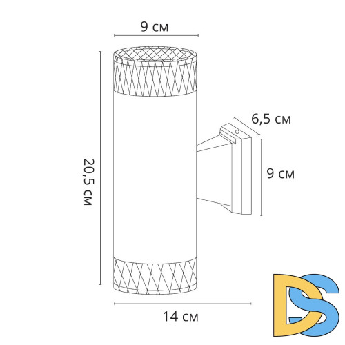 Уличный настенный светильник Arte Lamp Piautos A1926AL-2BK