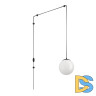 Подвесной светильник Eglo Rondo 3 900977