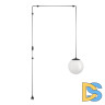 Подвесной светильник Eglo Rondo 3 900977