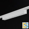 Трековый светильник SWG PRO DL-SLIM-DRWH-12-CCT 022081
