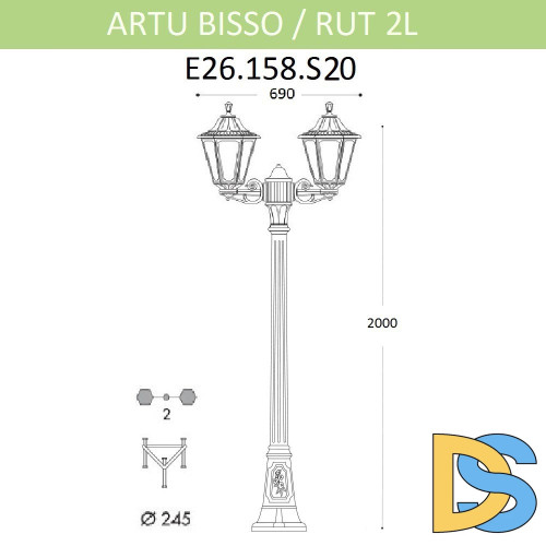 Уличный фонарь Fumagalli Artu Bisso/Rut 2L E26.158.S20.BYF1R