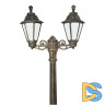 Уличный фонарь Fumagalli Artu Bisso/Rut 2L E26.158.S20.BYF1R