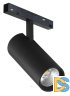 Трековый магнитный светильник iLedex Vision 4822-007-D75-30W-38DG-4000K-BK