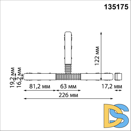 Соединитель гибкий токопроводящий T-образный для низковольтного шинопровода Novotech Flum 135175