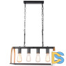 Подвесной светильник Lussole Loft Cornville GRLSP-8575