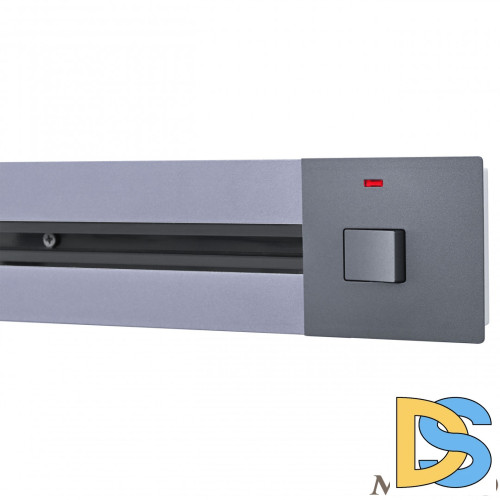 Встраиваемый шинопровод с выключателем Arte Milano Am-track-sockets 385205TBB/50 Grey
