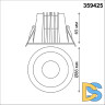 Встраиваемый светильник Novotech Lang 359425