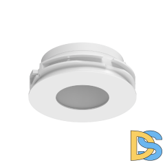 Корпус светильника с магнитной накладкой Lumker COMBO2-MG-WH 00-00009782