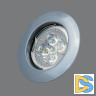 Встраиваемый светильник Elvan TCH-8-MR16-5.3-Gr