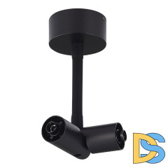 Потолочный токопроводящий угловой соединитель с подводом питания ST Luce Techno ST1602.449.00