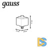 Адаптер Gauss TR124