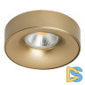 Встраиваемый светильник Lightstar Levigo L01002323 (010023+510023)