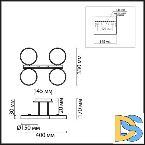 Потолочный светильник Lumion Plato 8030/72CL